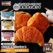 【機能性表示食品】毎日低糖質Plusセット 36個入り