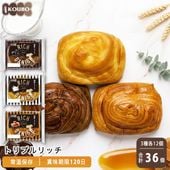 トリプルリッチ 36個入り