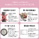 【機能性表示食品】低糖質Plus パン・オ・ショコラクレーム 24個入り