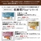 KOUBO おためしセット 12個入り