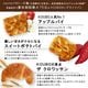KOUBO おためしセット 12個入り