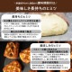 ダブルリッチ ミルク＋キャラメル 16個入り