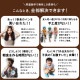 ダブルリッチ ミルク＋キャラメル 16個入り