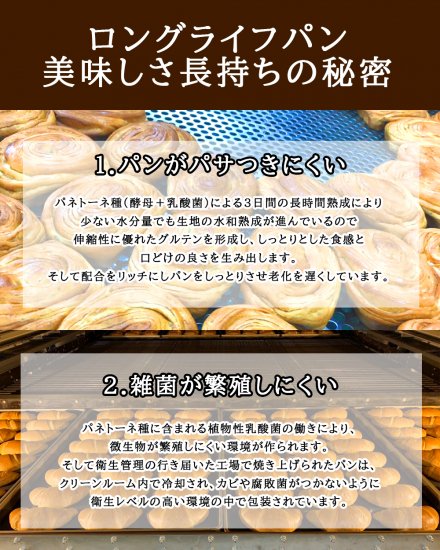 お楽しみEセット おまかせ 30個入り