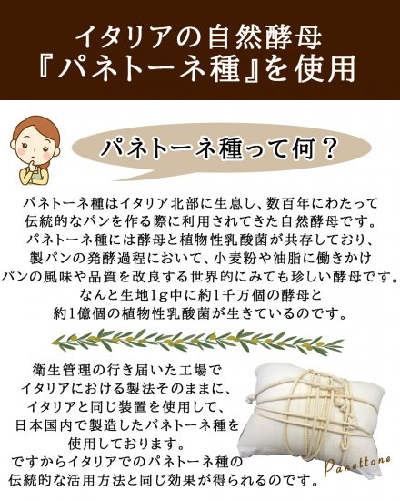 お楽しみEセット おまかせ 30個入り