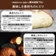 低糖質食べ比べセット 12個入り