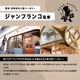 ザ ベーグル チョコレート 20個入り