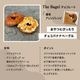 ザ ベーグル チョコレート 30個入り