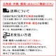 ザ ベーグル チョコレート 30個入り