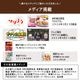 低糖質パン・オ・ショコラ 12個入り