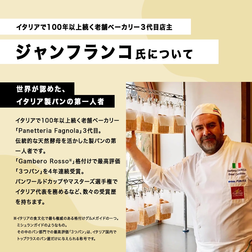 ザ ベーグル プレーン＋チョコレート 20個入り