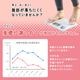 【機能性表示食品】低糖質Plus 北海道小豆あんぱん 12個入り