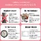 【機能性表示食品】低糖質Plus 北海道小豆あんぱん 12個入り