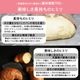 【機能性表示食品】低糖質Plus 北海道小豆あんぱん 24個入り