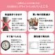 【機能性表示食品】低糖質Plus 北海道小豆あんぱん 24個入り