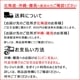 【機能性表示食品】低糖質Plus 北海道小豆あんぱん 24個入り