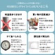 【機能性表示食品】低糖質Plus クロワッサン＋北海道小豆あんぱんセット 24個入り
