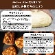 あんぱん 12個入り