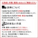 あんぱん 12個入り