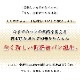 【機能性表示食品】低糖質Plus パン・オ・クレーム 12個入り