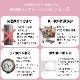 【機能性表示食品】低糖質Plus パン・オ・ショコラクレーム 12個入り