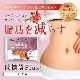 【機能性表示食品】低糖質Plus パン・オ・ショコラクレーム 12個入り