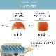 【機能性表示食品】低糖質Plus クロワッサン＋パン・オ・クレームセット 24個入り