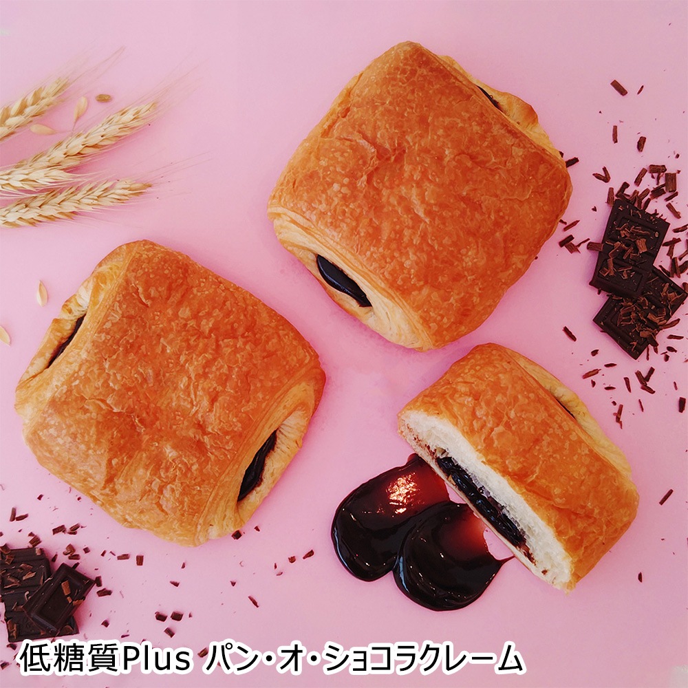 【機能性表示食品】毎日低糖質Plusセット 36個入り