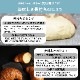 【機能性表示食品】毎日低糖質Plusセット 36個入り