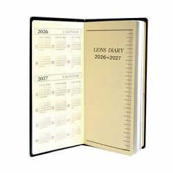 �饤���󥺼�Ģ����ȤΤߡ�2026.7-2027.6