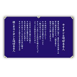 �饤����ȸƤФ�����