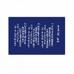 �λ���֥饤���󥺡��ҥ��