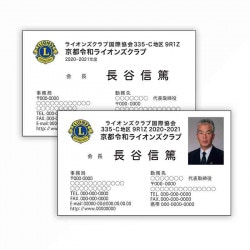 ̾�ɰ��� ɽ�̤Τ�