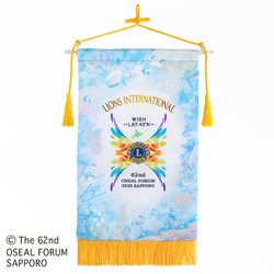 �Хʡ��� OSEAL FORUM ���� ��