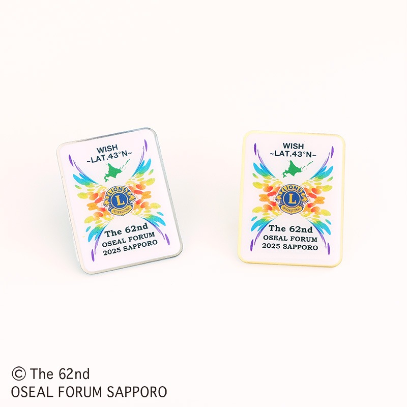 ピンバッジ「 OSEAL FORUM 札幌 」｜京琳堂【ライオンズクラブ公認指定