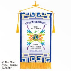 Хʡ OSEAL FORUM  ץʸ