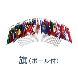 ���������ִ��ʥݡ����աˤΤߡ�