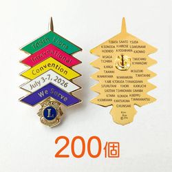 ���������JAPAN �����֥ԥ�Хå���Ʊ���ξ� ���200��