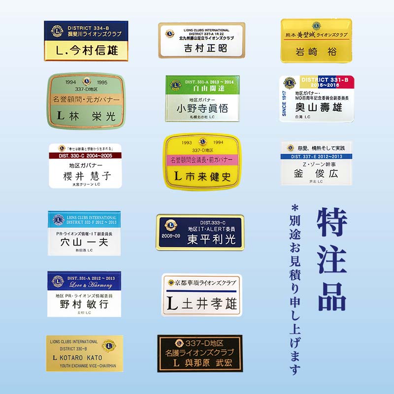 �͡���ץ졼��(�������Хå�/���̾��)Ħ�Ｐ������