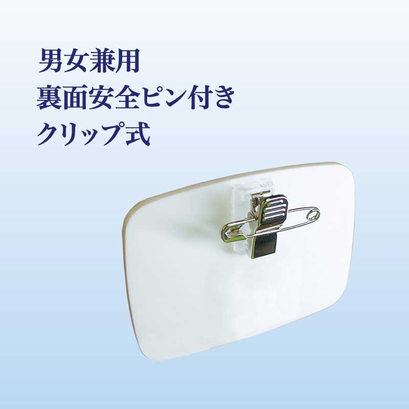 �͡���ץ졼��(�������Хå�/���̾��)Ħ�Ｐ������