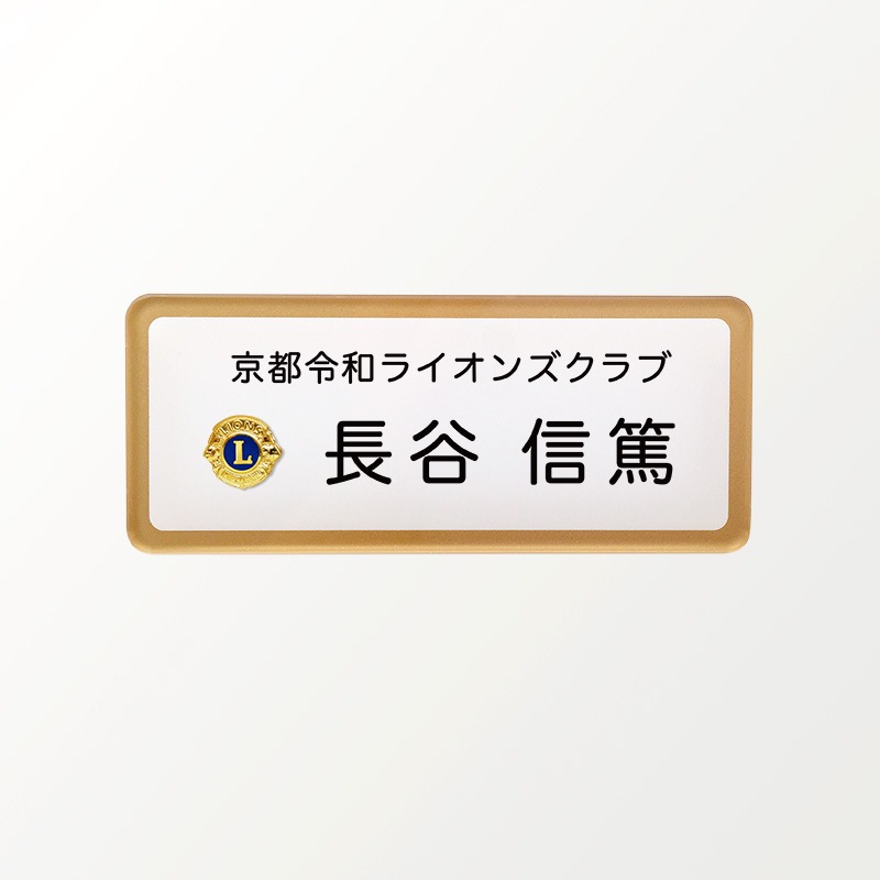 �͡���ץ졼��(�������Хå�/���̾��)Ħ�Ｐ
