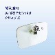 �͡���ץ졼��(�������Хå�/���̾��)Ħ�Ｐ