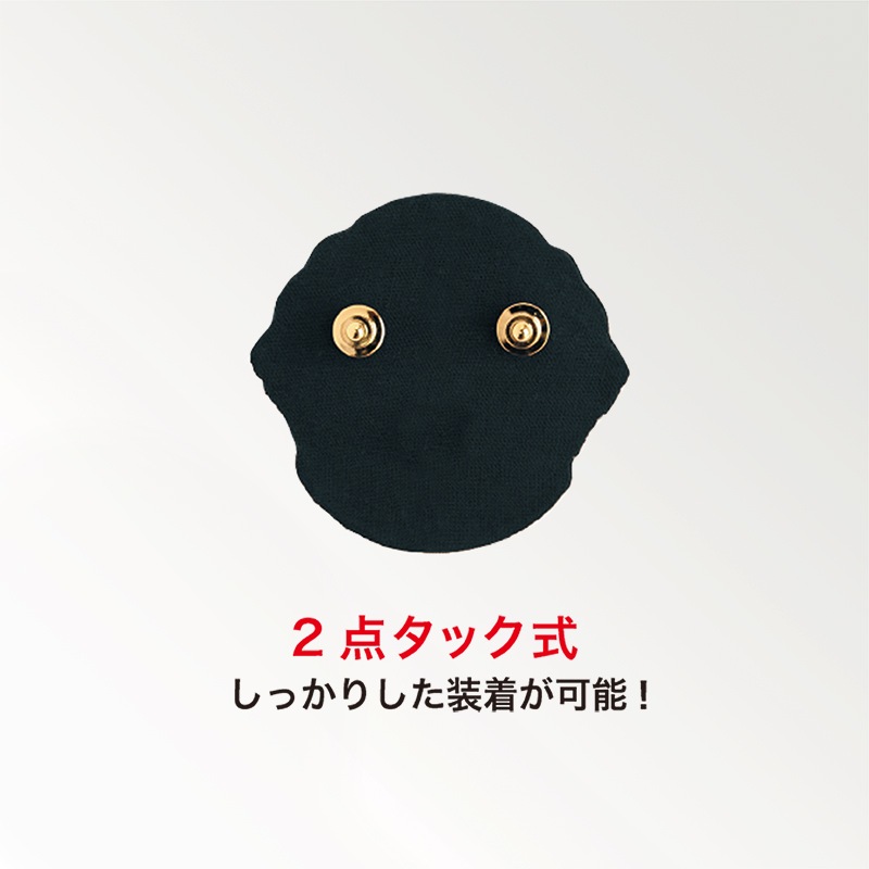 鷹之台カンツリー倶楽部　刺繍　エンブレム 金モール未使用」を提案します！|有限会社東京エンブレム