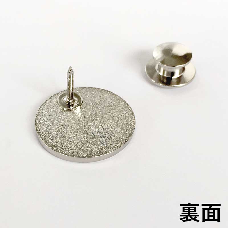 ���å����ԥ�֥饤���󥺥����SDGs�ԥ�Хå���