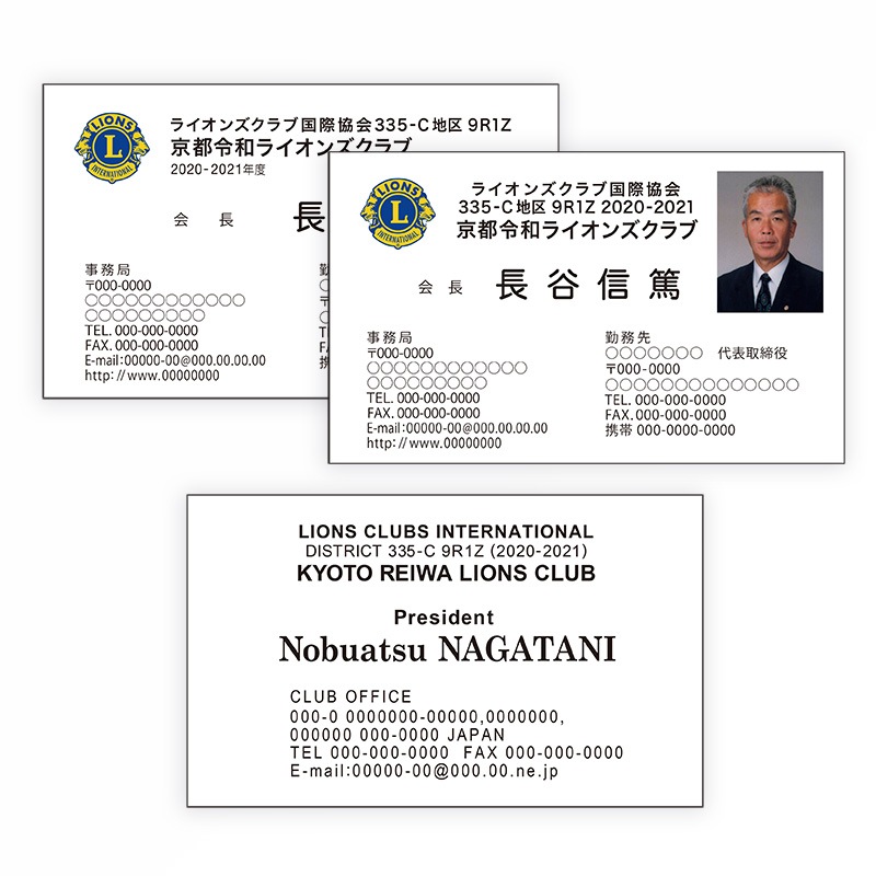 ̾�ɰ��� ξ��