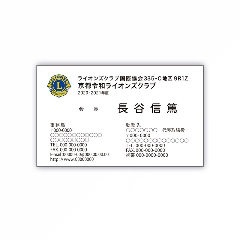 ̾�ɰ��� ξ��