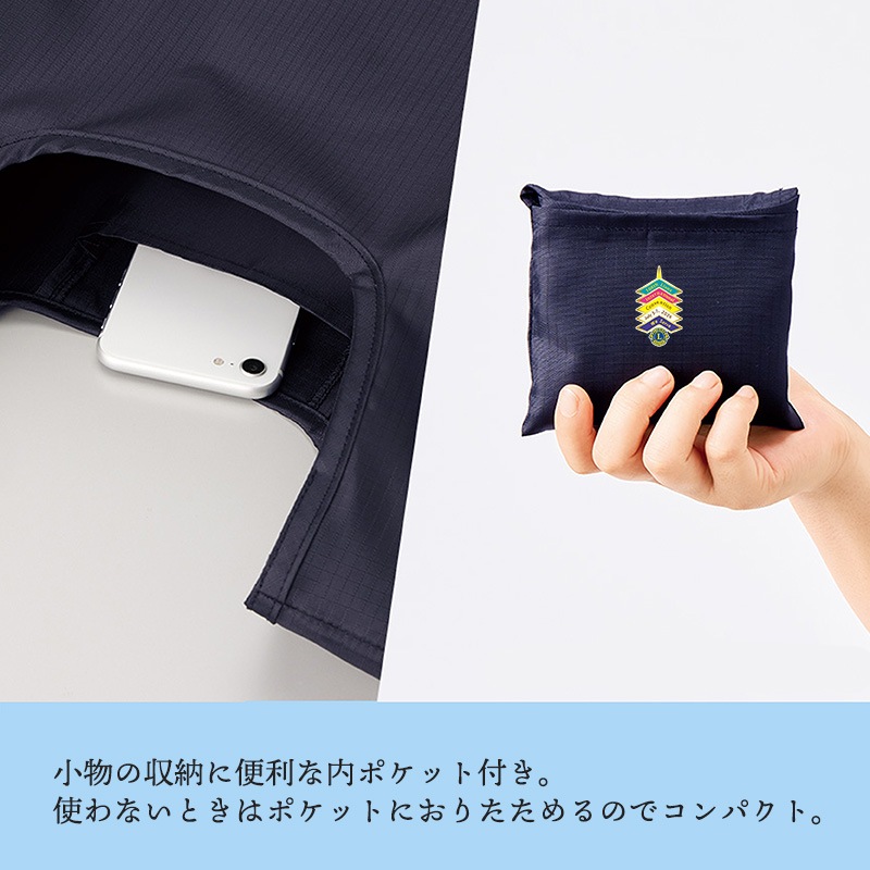 �����Хå��ֹ��������JAPAN ��