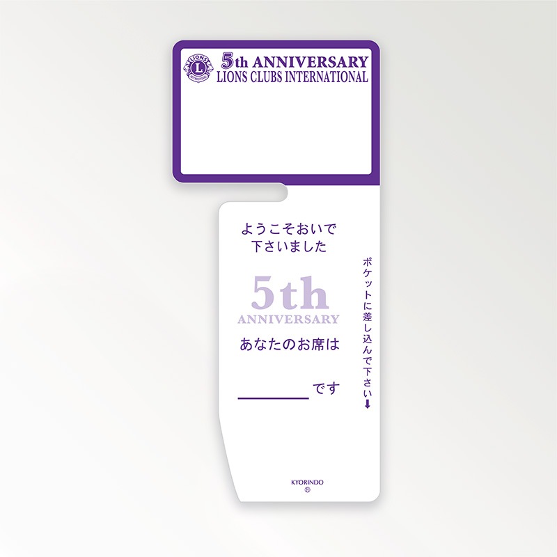 ��ǯ�ѥӥ�������������