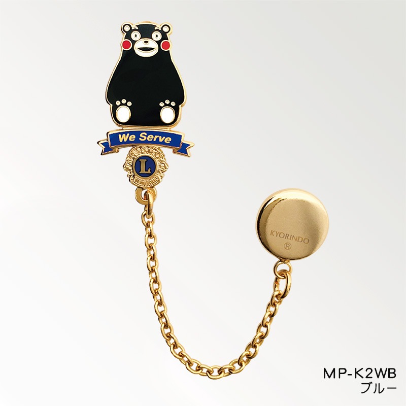 くまもん くまモン スクイーズ アソート 9123 | 卸売・ 問屋・仕入れの