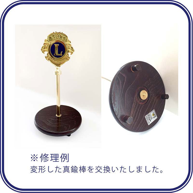 �����ѥ�����/�������